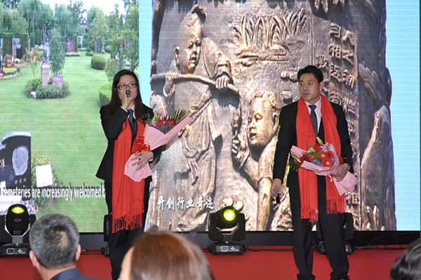 太阳城官网(中国)集团有限公司