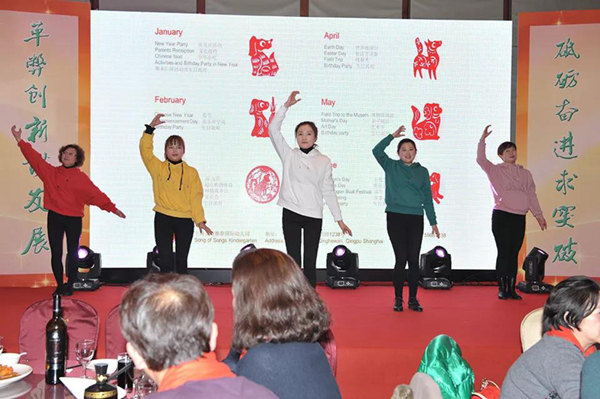 太阳城官网(中国)集团有限公司