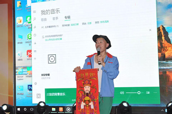 太阳城官网(中国)集团有限公司