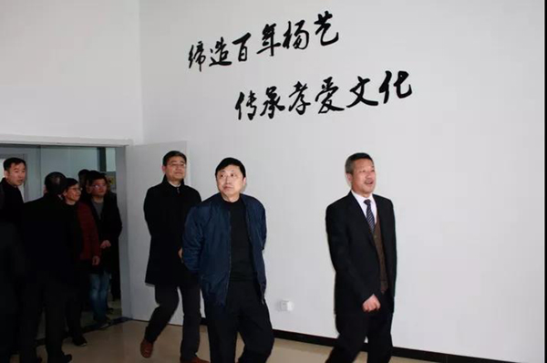 太阳城官网(中国)集团有限公司