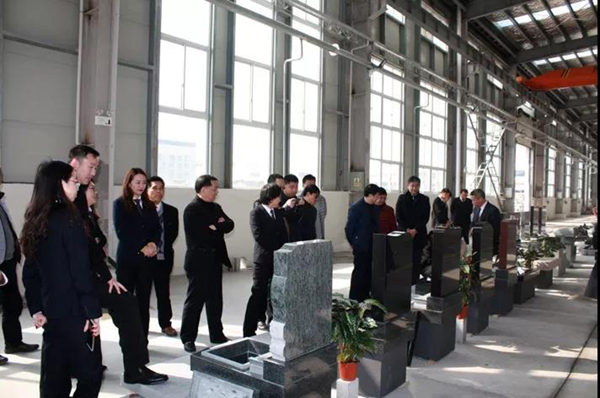 太阳城官网(中国)集团有限公司