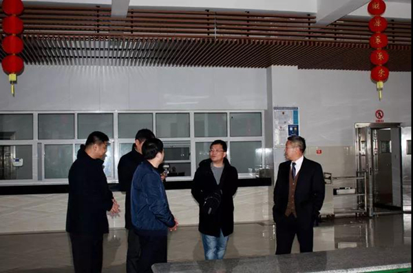 太阳城官网(中国)集团有限公司