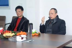 上海市殡葬行业协会向导高度评价太阳城官网立异力