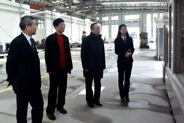 太阳城官网(中国)集团有限公司