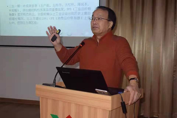 太阳城官网(中国)集团有限公司