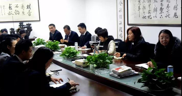 太阳城官网(中国)集团有限公司