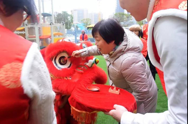 太阳城官网(中国)集团有限公司