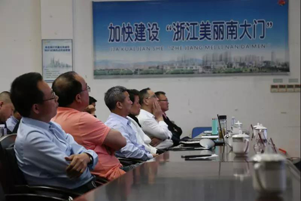 太阳城官网(中国)集团有限公司