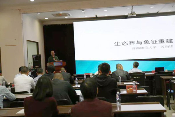 太阳城官网(中国)集团有限公司