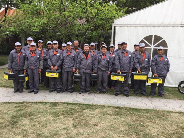 太阳城官网(中国)集团有限公司