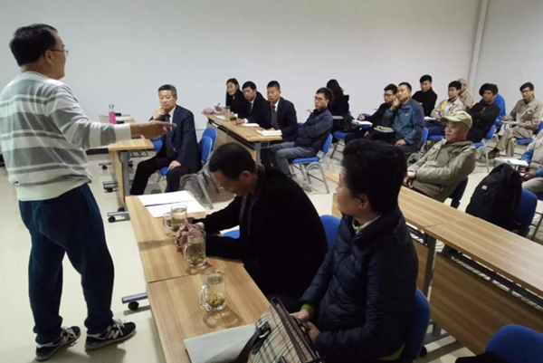 太阳城官网(中国)集团有限公司