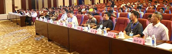 太阳城官网(中国)集团有限公司