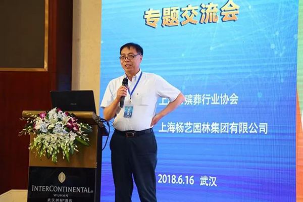 太阳城官网(中国)集团有限公司