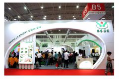 第八届展览会|新品荟萃的太阳城官网展位