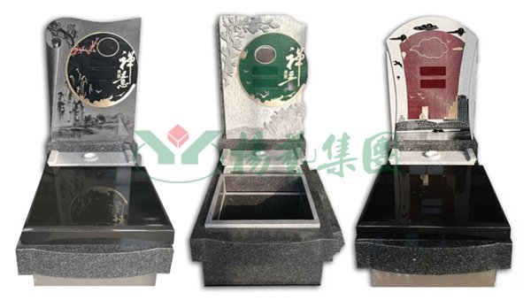 太阳城官网(中国)集团有限公司