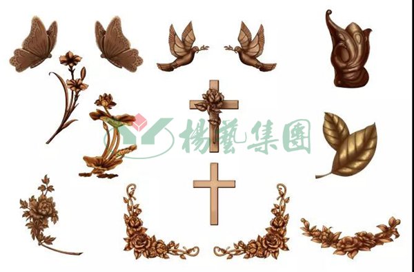 太阳城官网(中国)集团有限公司