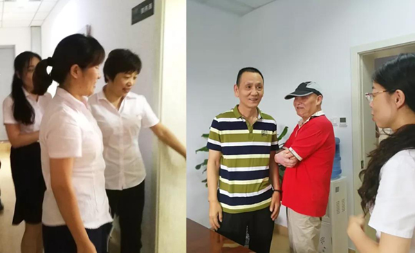 太阳城官网(中国)集团有限公司