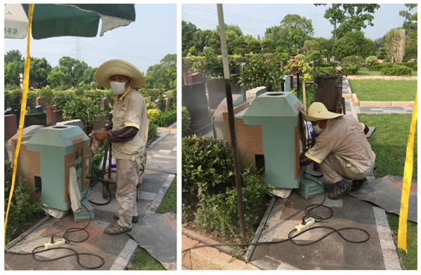 太阳城官网(中国)集团有限公司