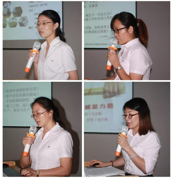 太阳城官网(中国)集团有限公司