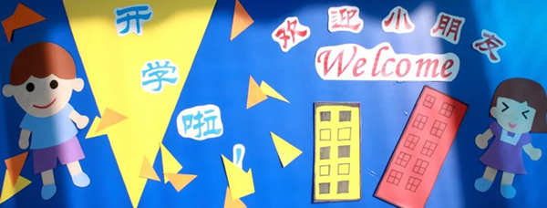 太阳城官网(中国)集团有限公司