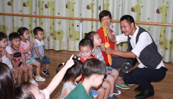 太阳城官网(中国)集团有限公司