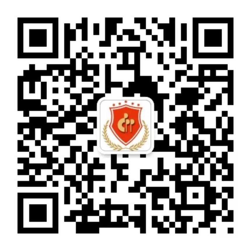 太阳城官网(中国)集团有限公司