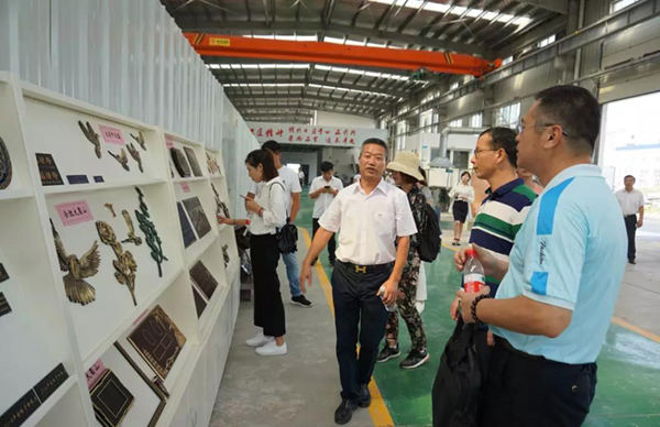 太阳城官网(中国)集团有限公司