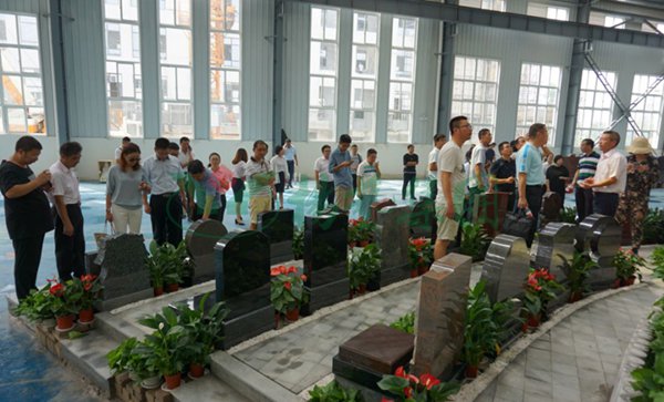 太阳城官网(中国)集团有限公司