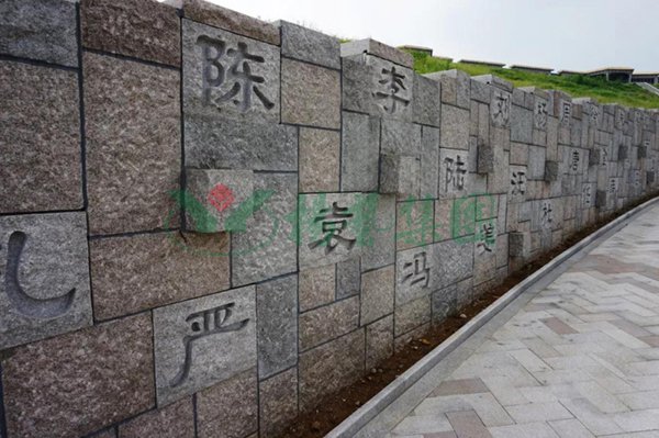 太阳城官网(中国)集团有限公司