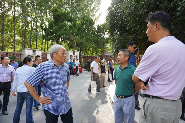 太阳城官网(中国)集团有限公司