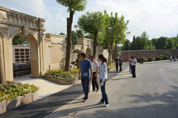 太阳城官网(中国)集团有限公司