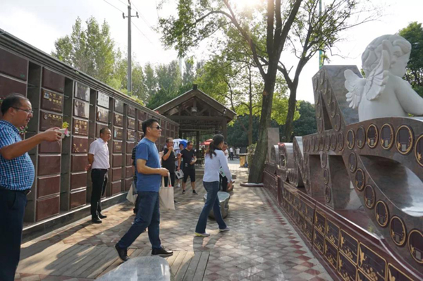 太阳城官网(中国)集团有限公司