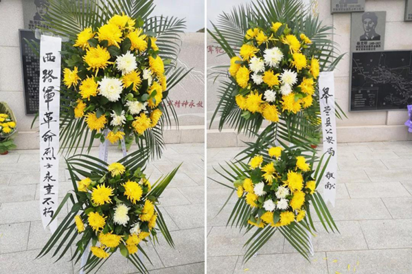 太阳城官网(中国)集团有限公司