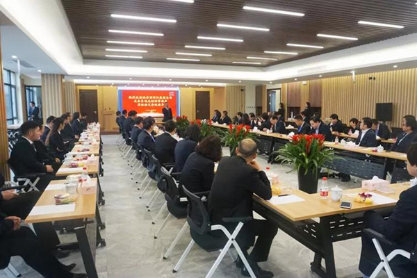 太阳城官网(中国)集团有限公司