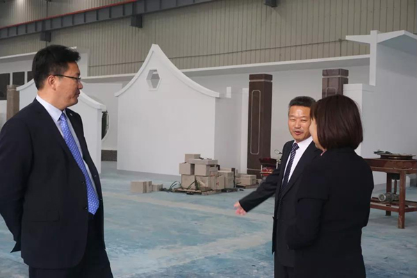 太阳城官网(中国)集团有限公司