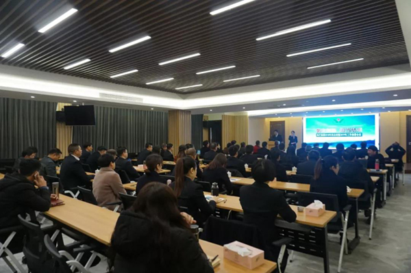 太阳城官网(中国)集团有限公司