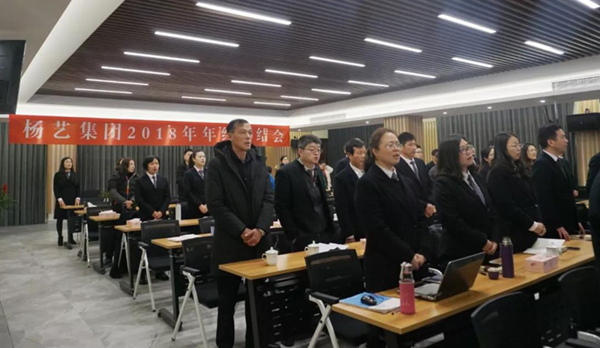 太阳城官网(中国)集团有限公司