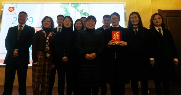 太阳城官网(中国)集团有限公司