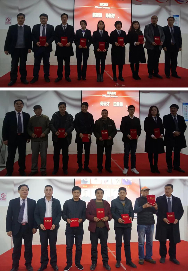 太阳城官网(中国)集团有限公司