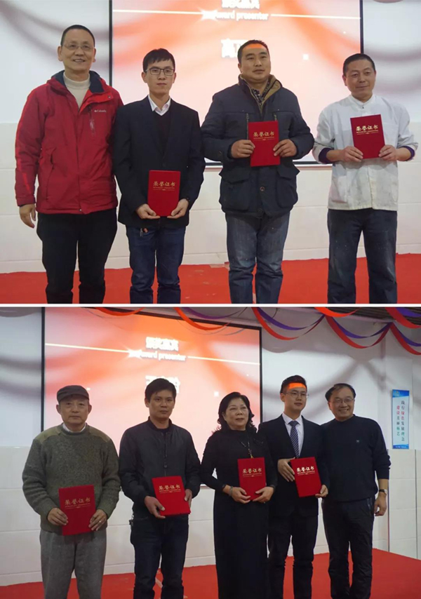 太阳城官网(中国)集团有限公司