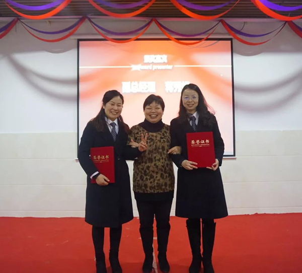 太阳城官网(中国)集团有限公司