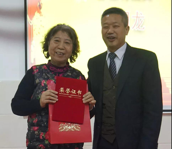 太阳城官网(中国)集团有限公司