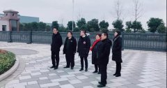 永福园陵总司理徐汶强携高管考察浙江太阳城官网