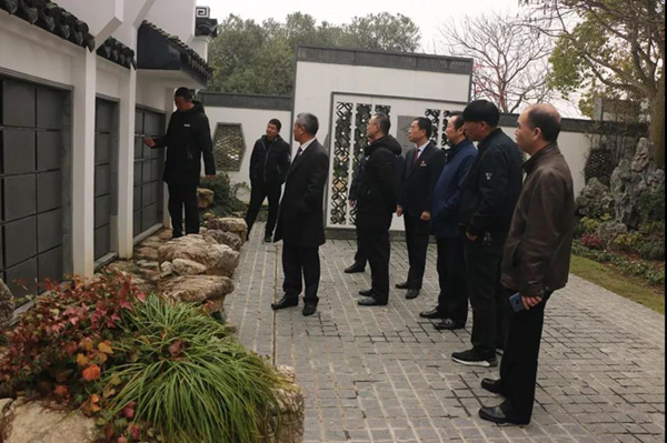 太阳城官网(中国)集团有限公司