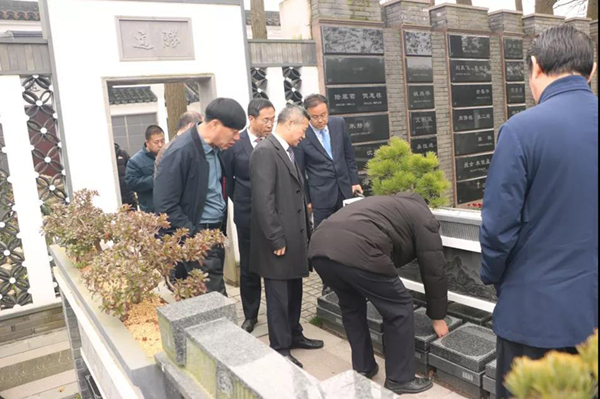 太阳城官网(中国)集团有限公司