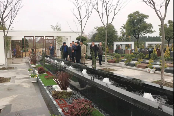 太阳城官网(中国)集团有限公司