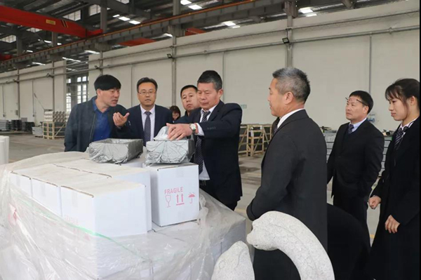 太阳城官网(中国)集团有限公司