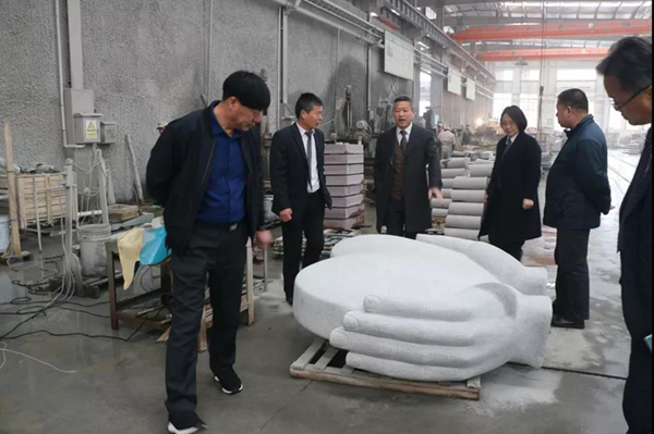 太阳城官网(中国)集团有限公司