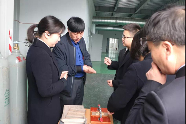 太阳城官网(中国)集团有限公司