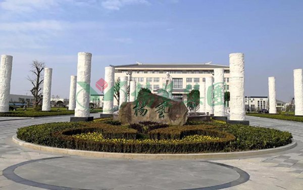 太阳城官网(中国)集团有限公司